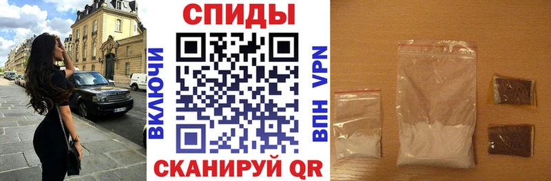 где найти   Фурманов  Amphetamine VHQ 