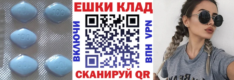 ЭКСТАЗИ DUBAI  Фурманов 