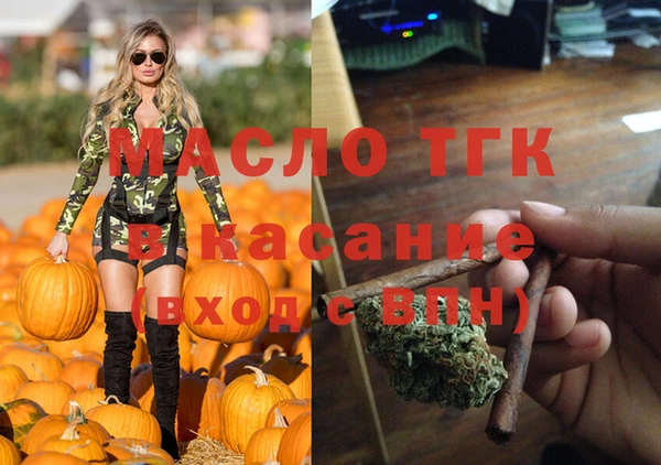 прущий лед Медвежьегорск
