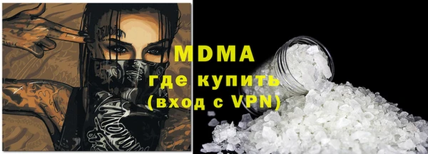 прущий лед Медвежьегорск
