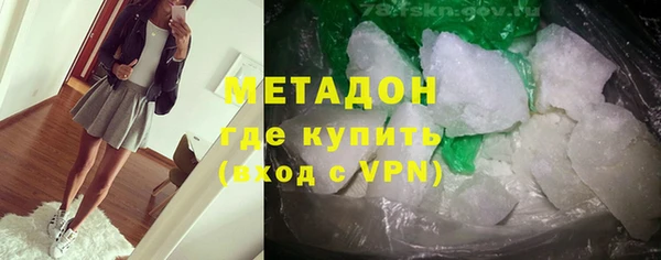 альфа пвп VHQ Мегион