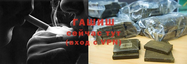 прущий лед Медвежьегорск