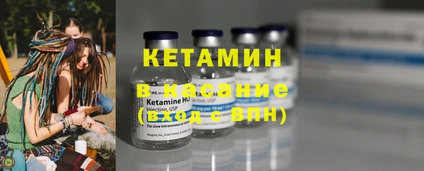 альфа пвп VHQ Мегион