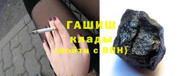 альфа пвп VHQ Мегион