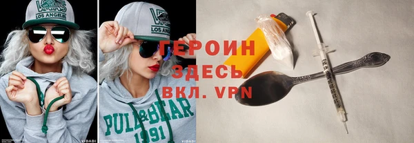 прущий лед Медвежьегорск