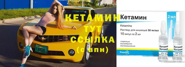 прущий лед Медвежьегорск
