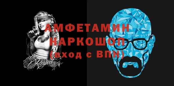 прущий лед Медвежьегорск