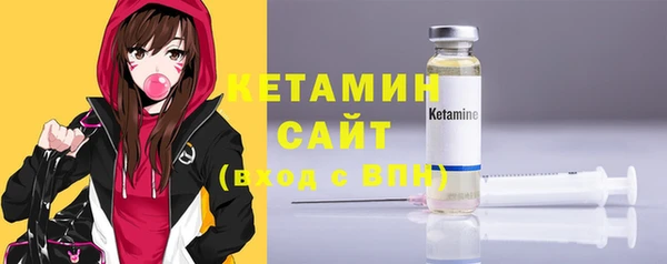 альфа пвп VHQ Мегион