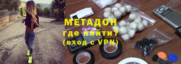 прущий лед Медвежьегорск