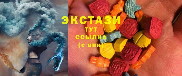 гидропоника Михайлов