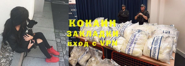 прущий лед Медвежьегорск