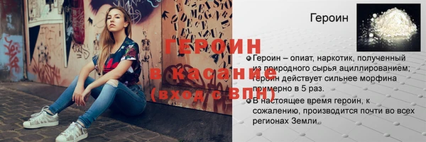прущий лед Медвежьегорск