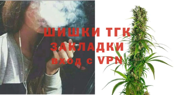 альфа пвп VHQ Мегион