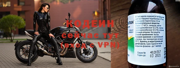 прущий лед Медвежьегорск