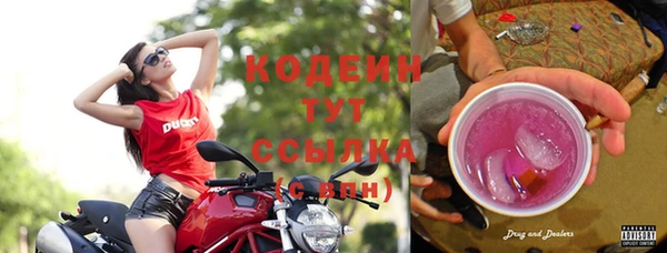 альфа пвп VHQ Мегион