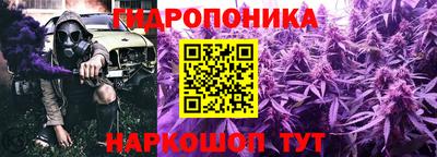 мефедрон VHQ Волжский