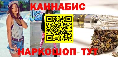 мет Волжск