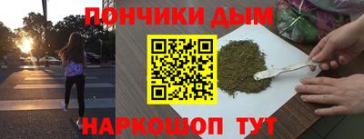 2c-b Волгодонск