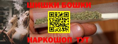 мет Волжск