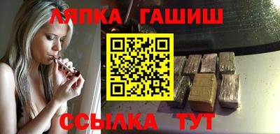 2c-b Волгодонск