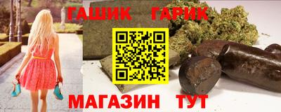 мефедрон VHQ Волжский