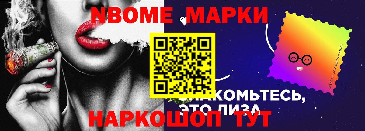 LSD-25 экстази кислота  Вход с VPN  Фурманов  LSD-25 экстази кислота 