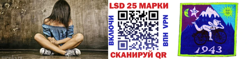 Марки N-bome 1,8мг  закладка  даркнет официальный сайт  Фурманов 